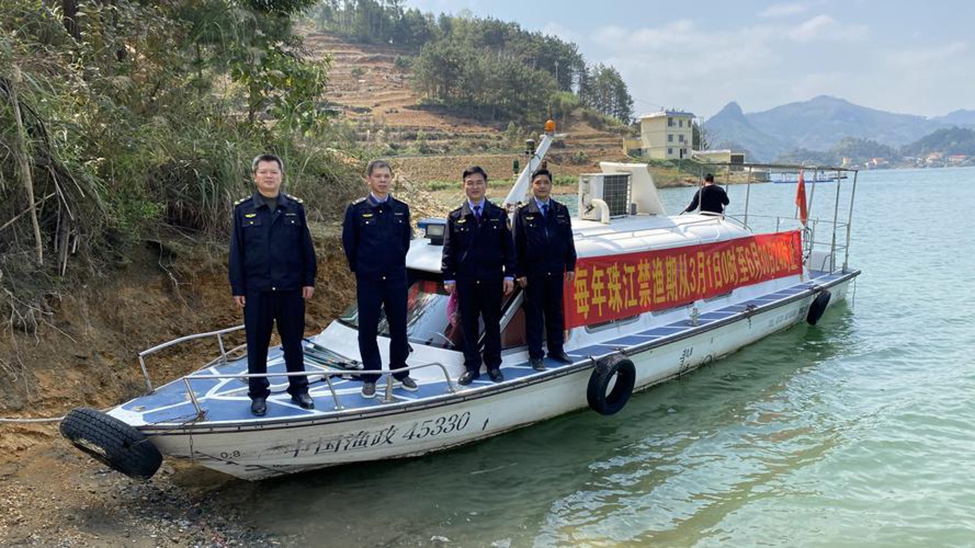 黔东南供销